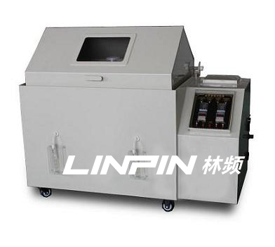霧天你會想到什么？