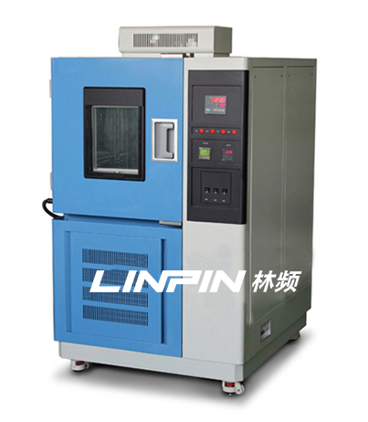 值得信賴(lài)的高低溫試驗(yàn)箱廠家——上海林頻儀器
