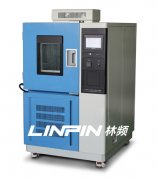 <b>用戶(hù)該如何維護(hù)保養(yǎng)高低溫交變?cè)囼?yàn)箱</b>